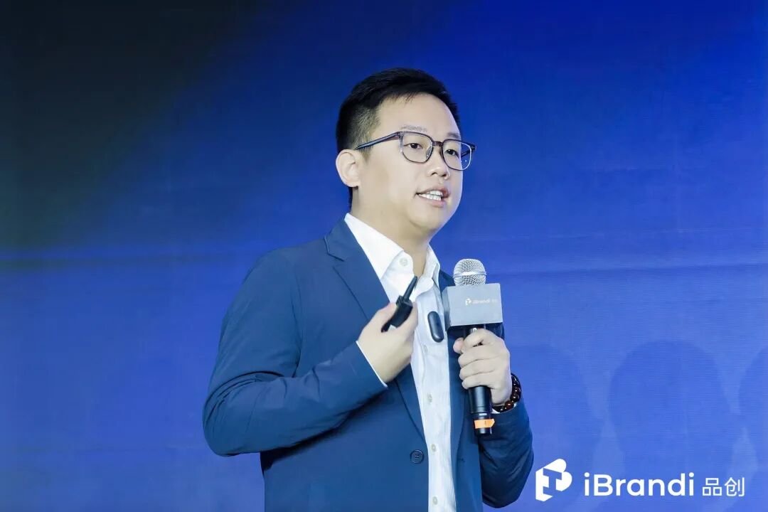 技术与情绪共生，探寻「新品牌时代」的关键变量 | Rokid、泰兰尼斯、伯希和、Plaud等齐聚品创·全球品牌节