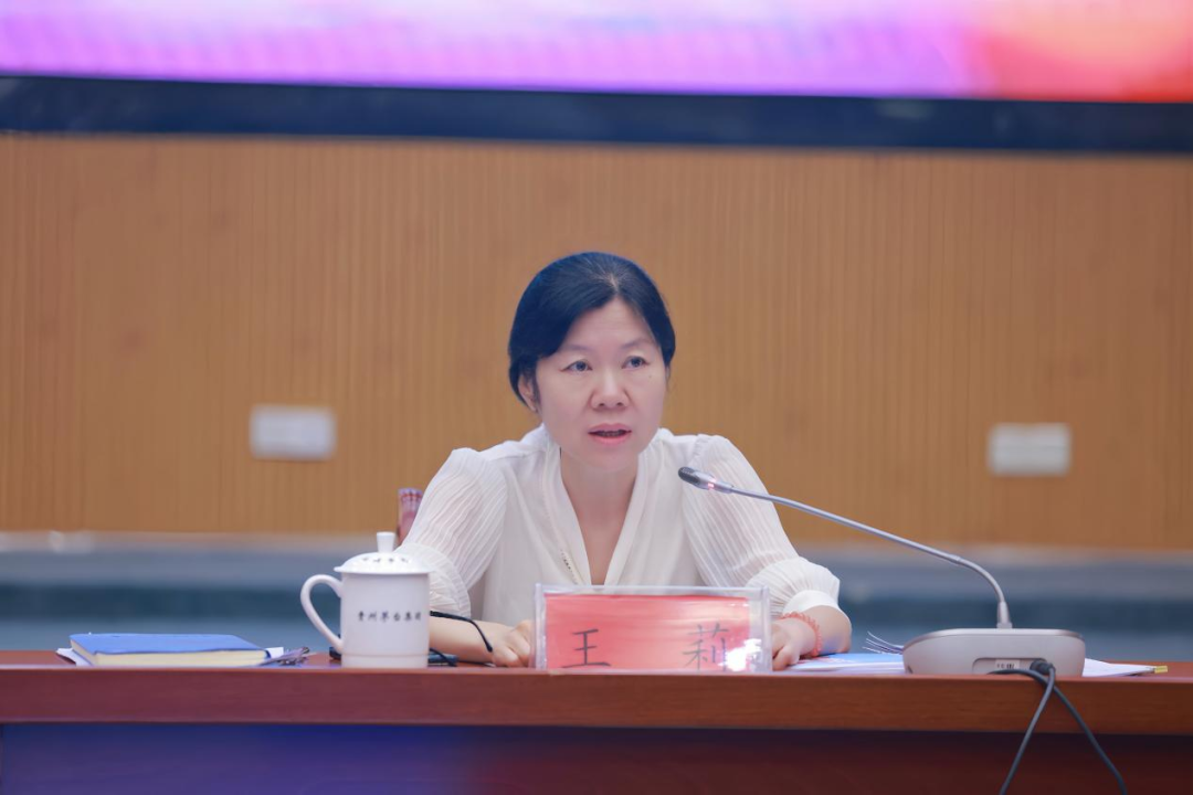 贵州茅台酱香酒营销公司2026年半年营销工作会召开