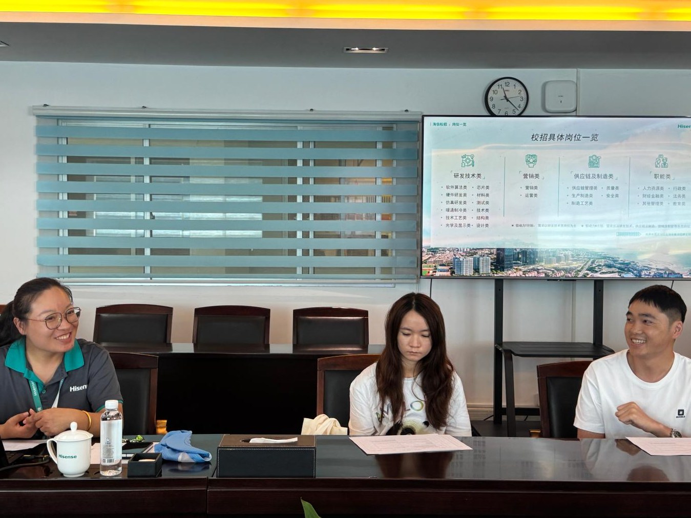 以产聚才 筑梦经开——“硕博经开行”走进贵阳海信工业园