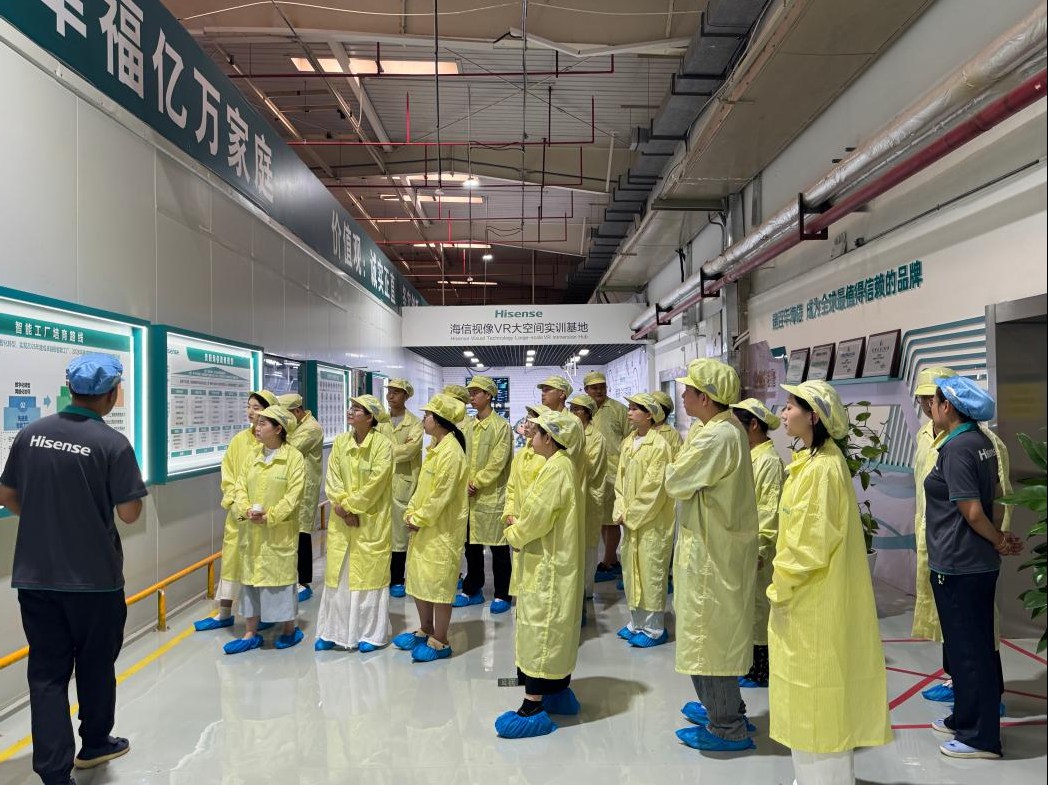 以产聚才 筑梦经开——“硕博经开行”走进贵阳海信工业园