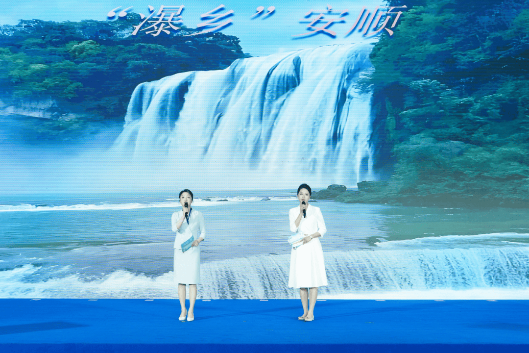 「旅居到贵州·生活更多彩」旅居地产推介暨百城千企「五省+1」房地产联展联销活动在贵阳开幕 「旅居到贵州·生活更多彩」旅居地产推介暨百城千企「五省+1」房地产联展联销活动在贵阳开幕