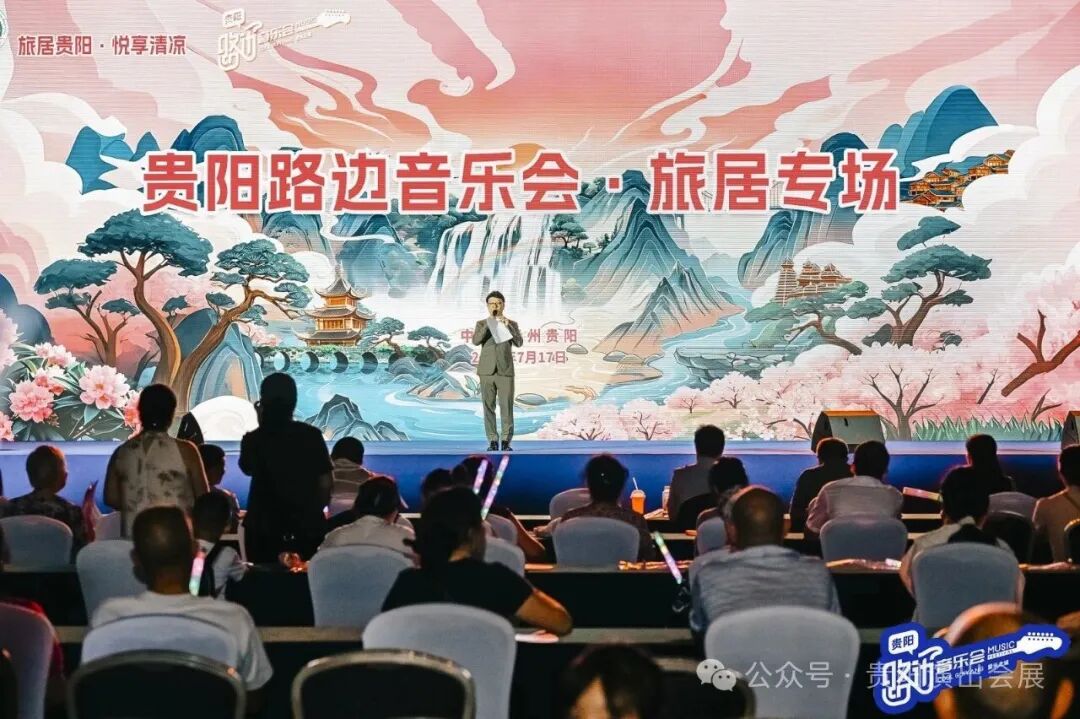百城千企“五省+1”房地产联展联销活动首日盛况回顾 百城千企“五省+1”房地产联展联销活动首日盛况回顾