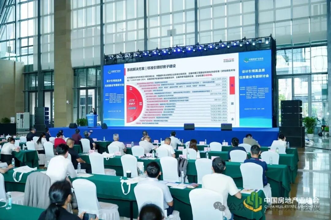 百城千企“五省+1”房地产联展联销活动首日盛况回顾 百城千企“五省+1”房地产联展联销活动首日盛况回顾