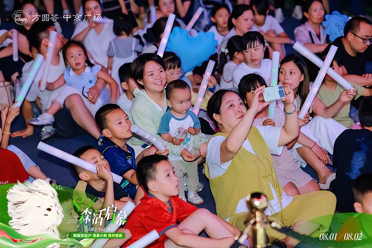 贵阳首座城市公园式商业启幕 重塑城北品质生活新版图