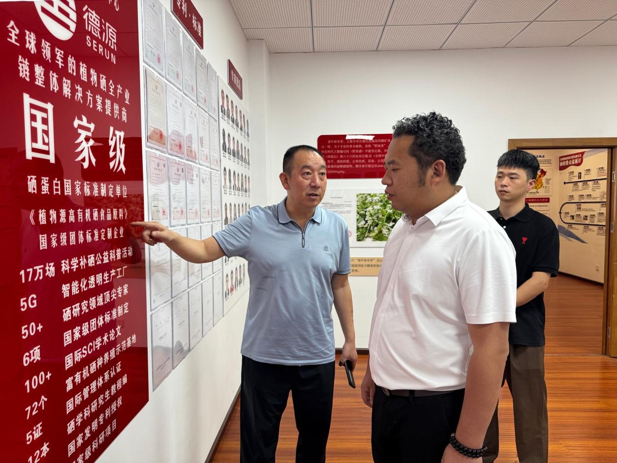 “创赢未来”2026创业大赛贵阳贵安优质项目首轮陪跑启动 “创赢未来”2026创业大赛贵阳贵安优质项目首轮陪跑启动