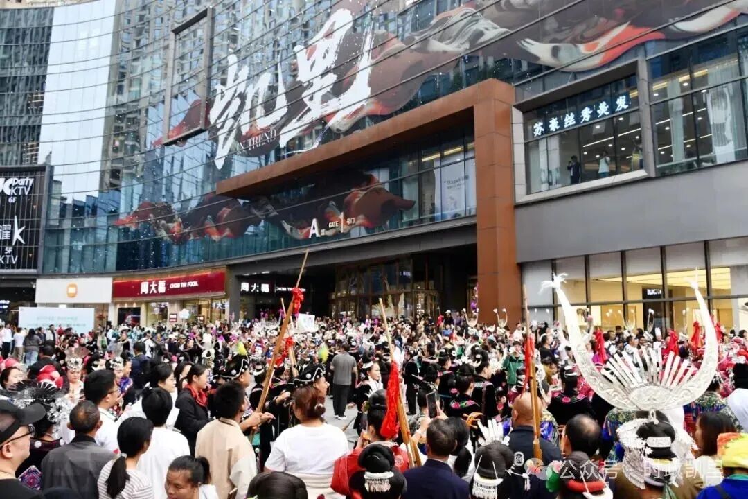 2026第三届凯里酸汤产业发展大会将于9月举办 2026第三届凯里酸汤产业发展大会将于9月举办