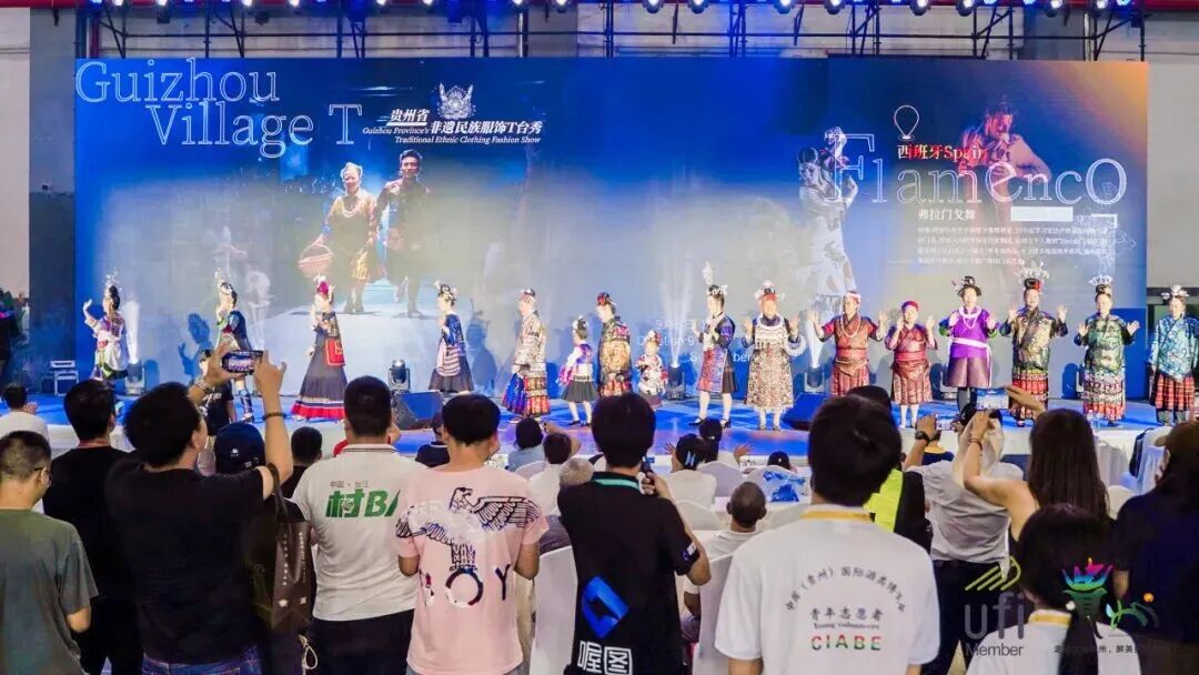 相约酒博会|第十五届中国(贵州)国际酒类博览会免费领取入场券 相约酒博会|第十五届中国(贵州)国际酒类博览会免费领取入场券