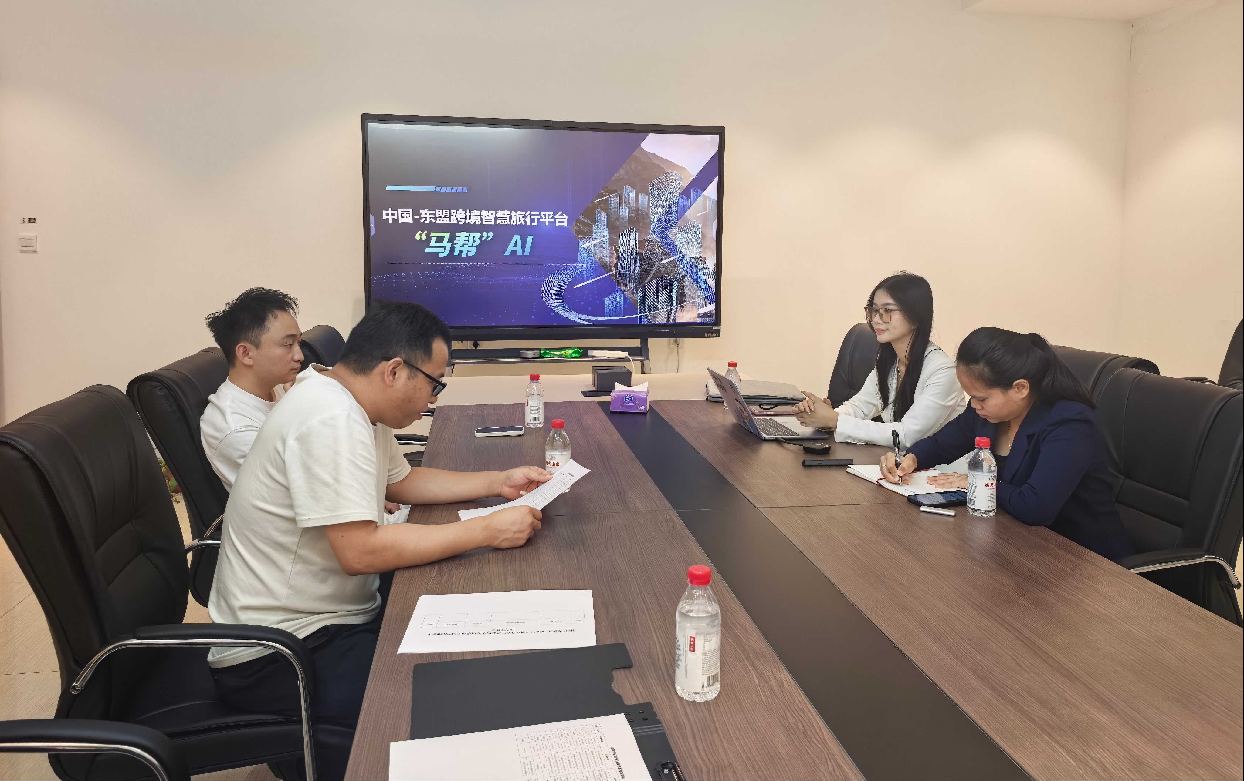 陪跑赋能助成长 贵安新区创业陪跑服务正式启动 陪跑赋能助成长 贵安新区创业陪跑服务正式启动