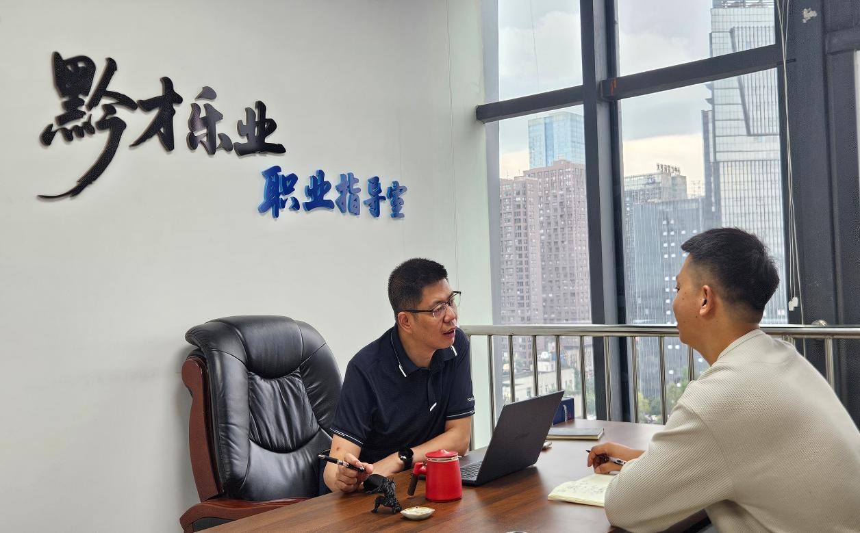 贵聚英才·安心乐业|贵安新区2026年职业指导社区行系列活动顺利举办 贵聚英才·安心乐业|贵安新区2026年职业指导社区行系列活动顺利举办