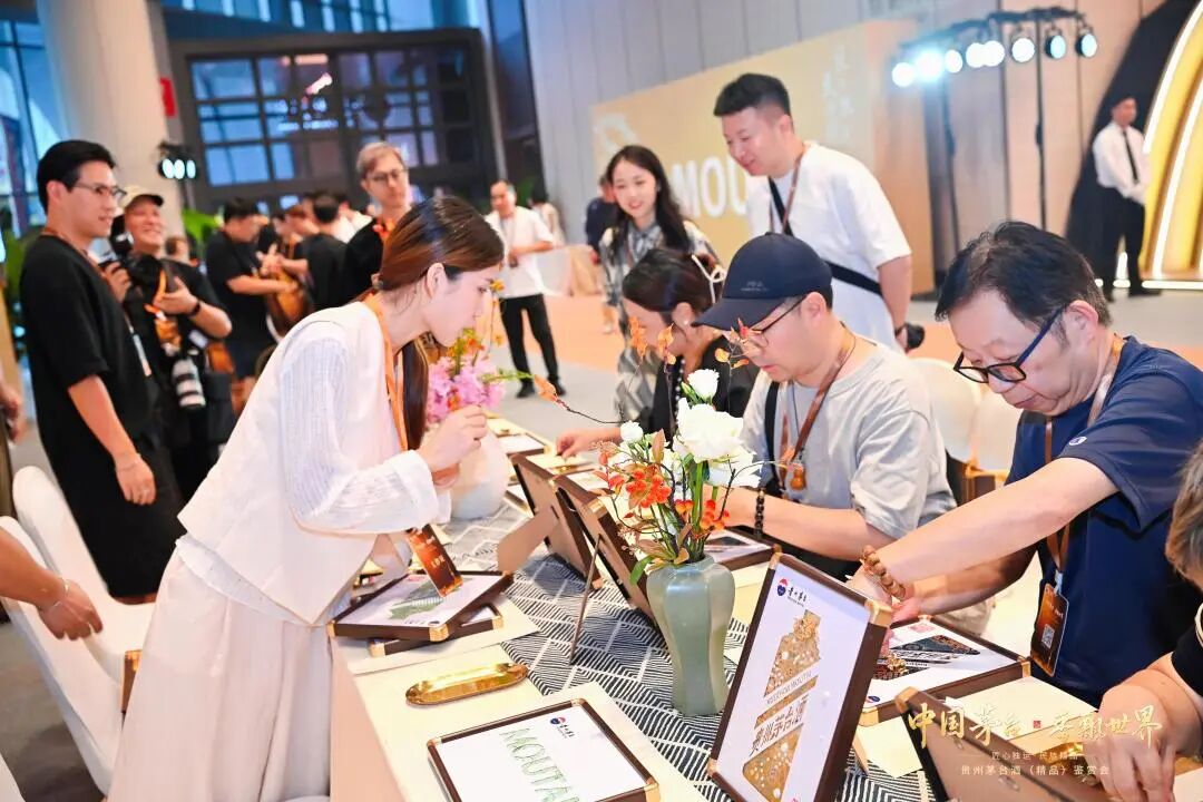 贵州茅台酒(精品)2026年首场线下推广活动在上海举行 贵州茅台酒(精品)2026年首场线下推广活动在上海举行