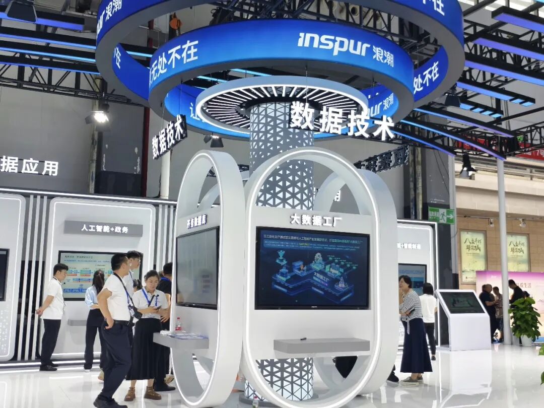 借力数字科技 赋能家政升级|贵阳冰清玉洁赴2026数博会学习交流 借力数字科技 赋能家政升级|贵阳冰清玉洁赴2026数博会学习交流