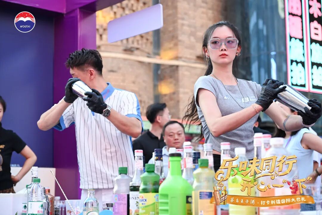 跨越三千公里,茅台王子酒在新疆国际大巴扎解锁C端触达新样本 跨越三千公里,茅台王子酒在新疆国际大巴扎解锁C端触达新样本