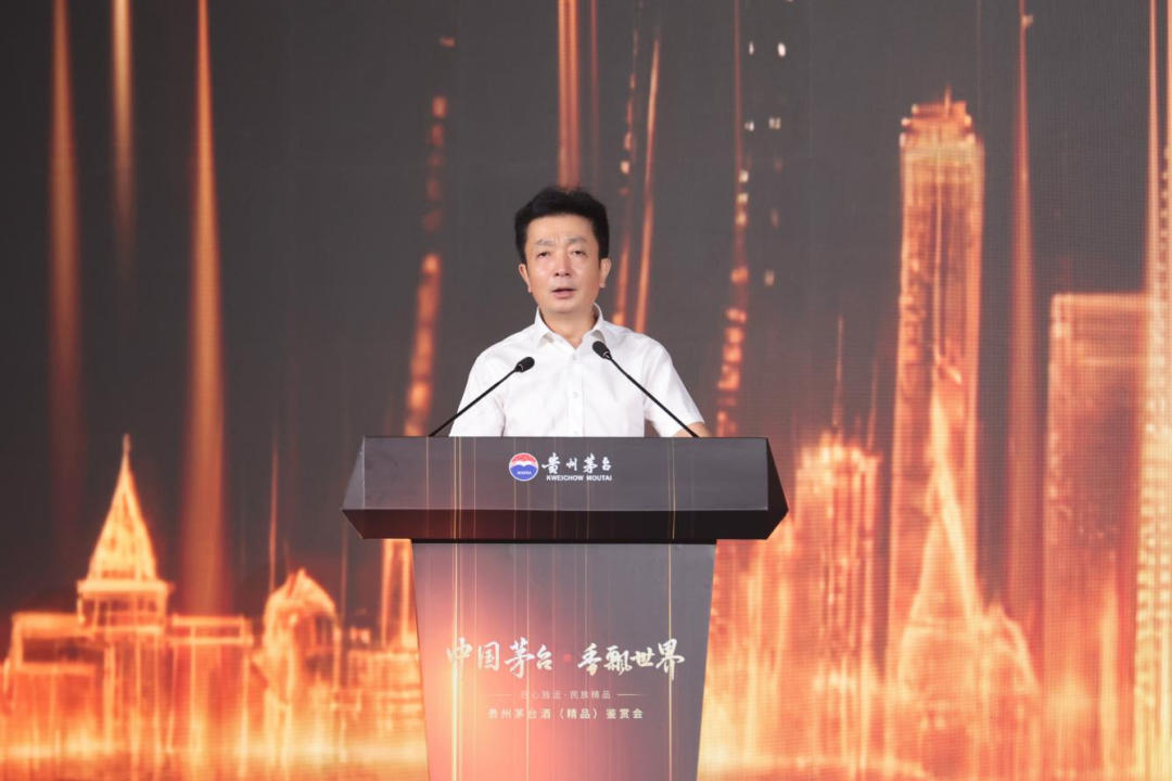 精品茅台亮相上海“国家级地标”,在世界窗口品味东方匠心 精品茅台亮相上海“国家级地标”,在世界窗口品味东方匠心