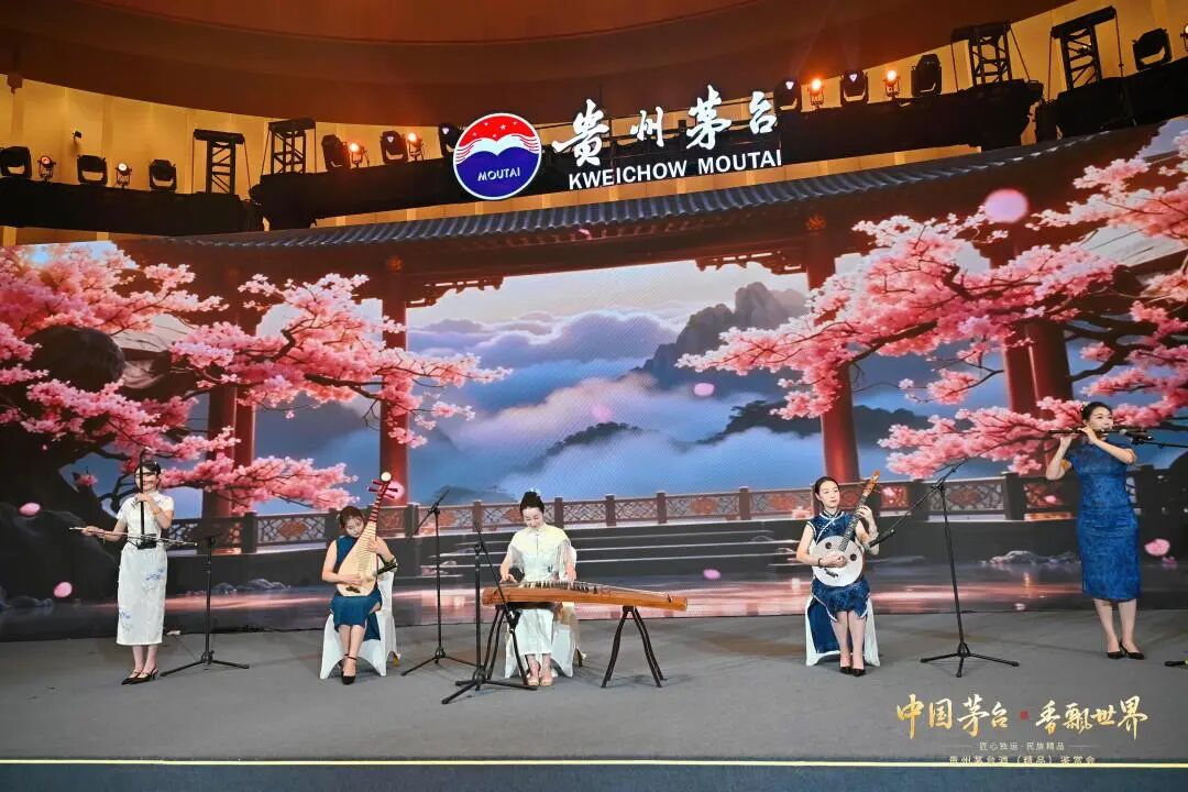 贵州茅台酒(精品)2026年首场线下推广活动在上海举行 贵州茅台酒(精品)2026年首场线下推广活动在上海举行