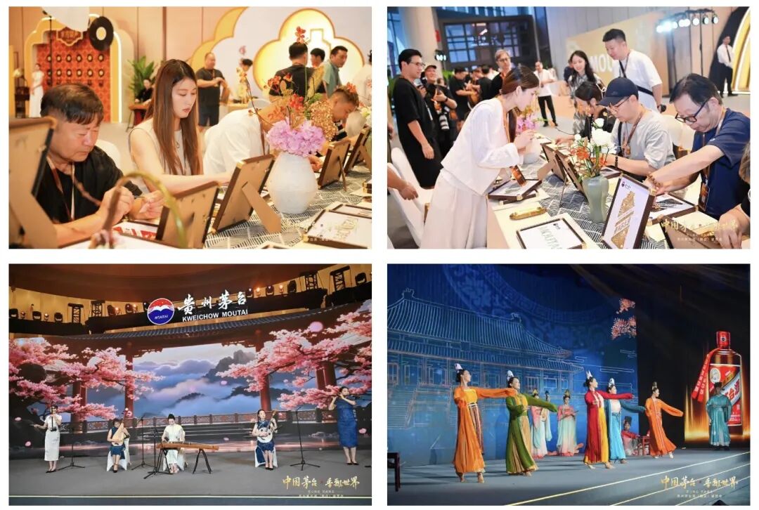 精品茅台亮相上海“国家级地标”,在世界窗口品味东方匠心 精品茅台亮相上海“国家级地标”,在世界窗口品味东方匠心