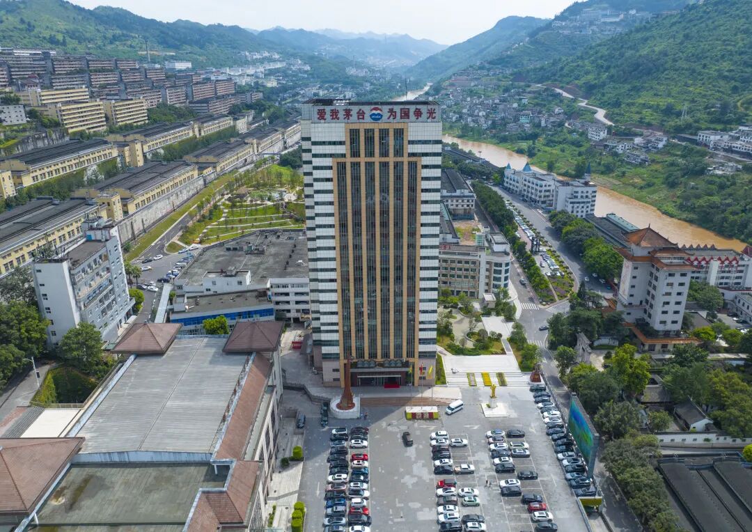 茅台集团亮相2026数博会,数字化成果引发关注 茅台集团亮相2026数博会,数字化成果引发关注