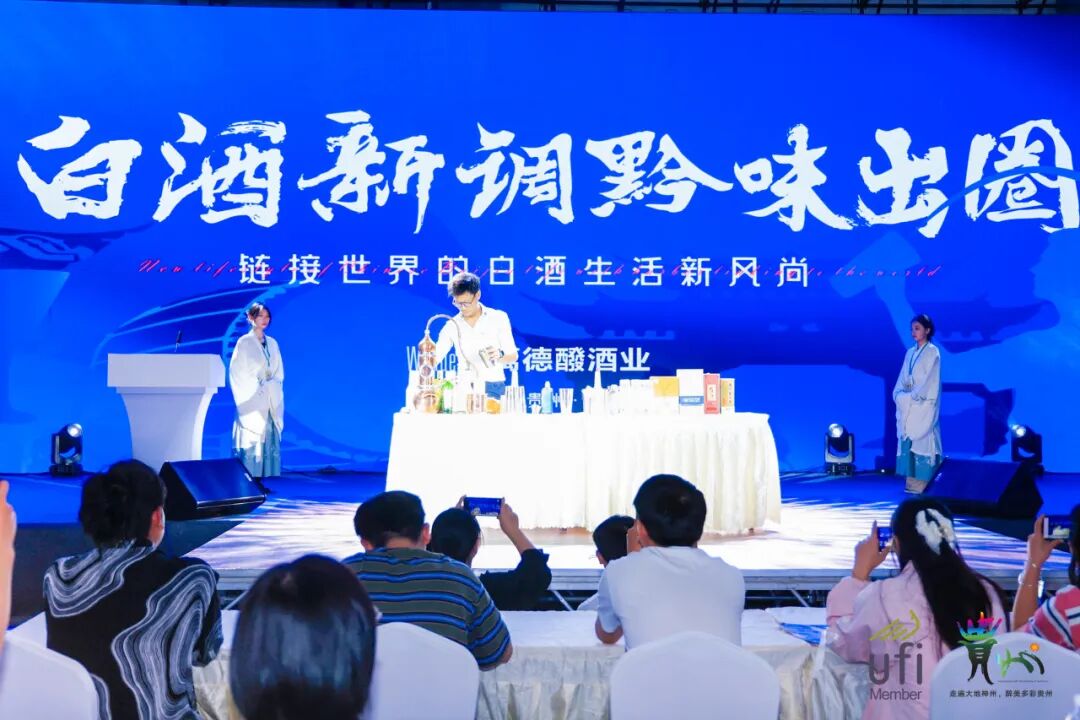 解锁酒博会全新体验板块 "微醺City Sip"日咖夜酒系列活动即将亮相 解锁酒博会全新体验板块 "微醺City Sip"日咖夜酒系列活动即将亮相
