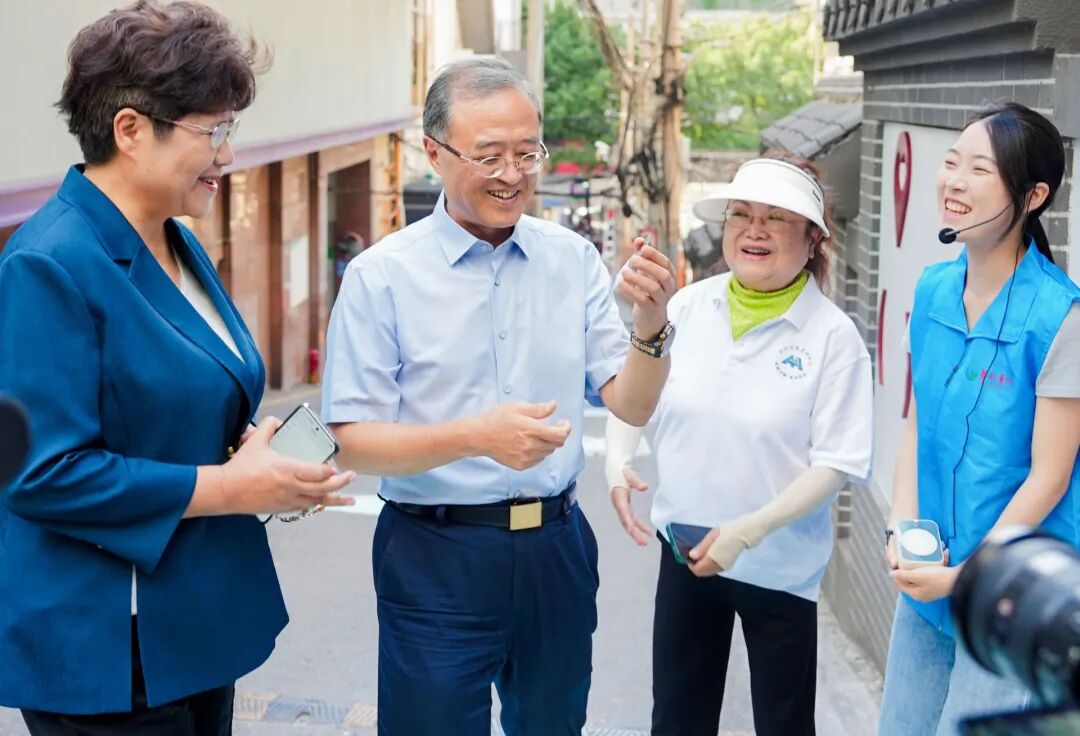 黔茶有爱,慈善同行——贵州慈善周在贵阳启动 黔茶有爱,慈善同行——贵州慈善周在贵阳启动