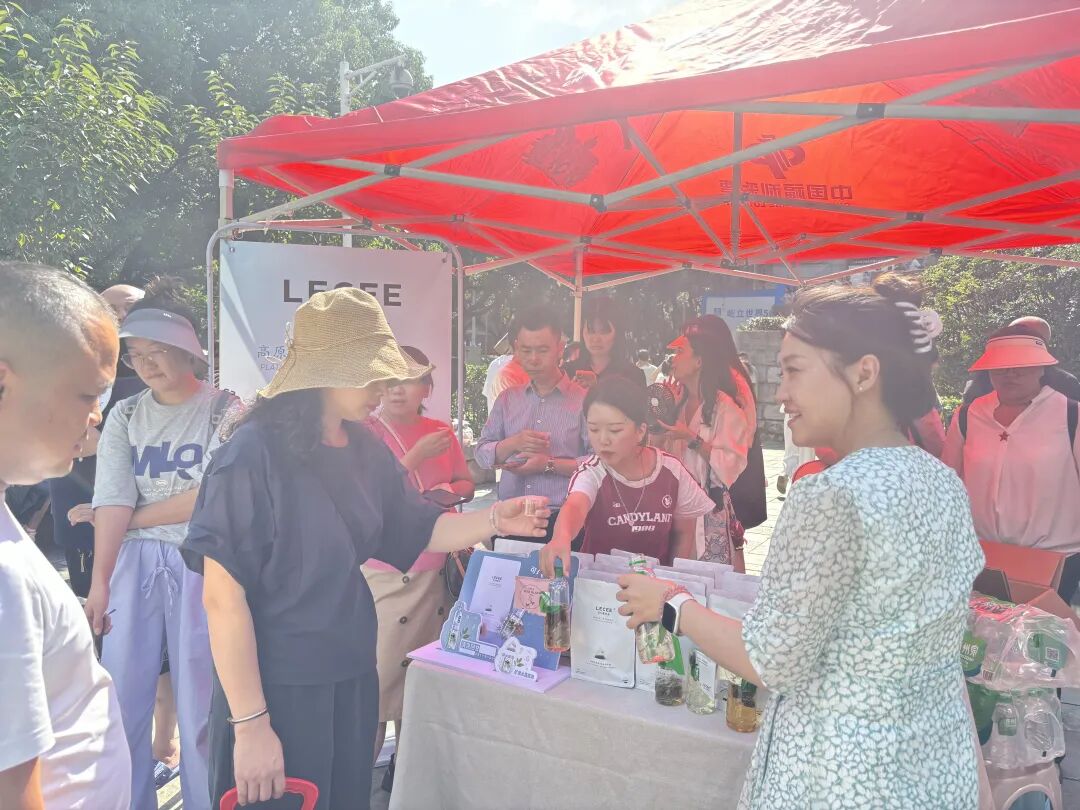 黔茶有爱,慈善同行——贵州慈善周在贵阳启动 黔茶有爱,慈善同行——贵州慈善周在贵阳启动