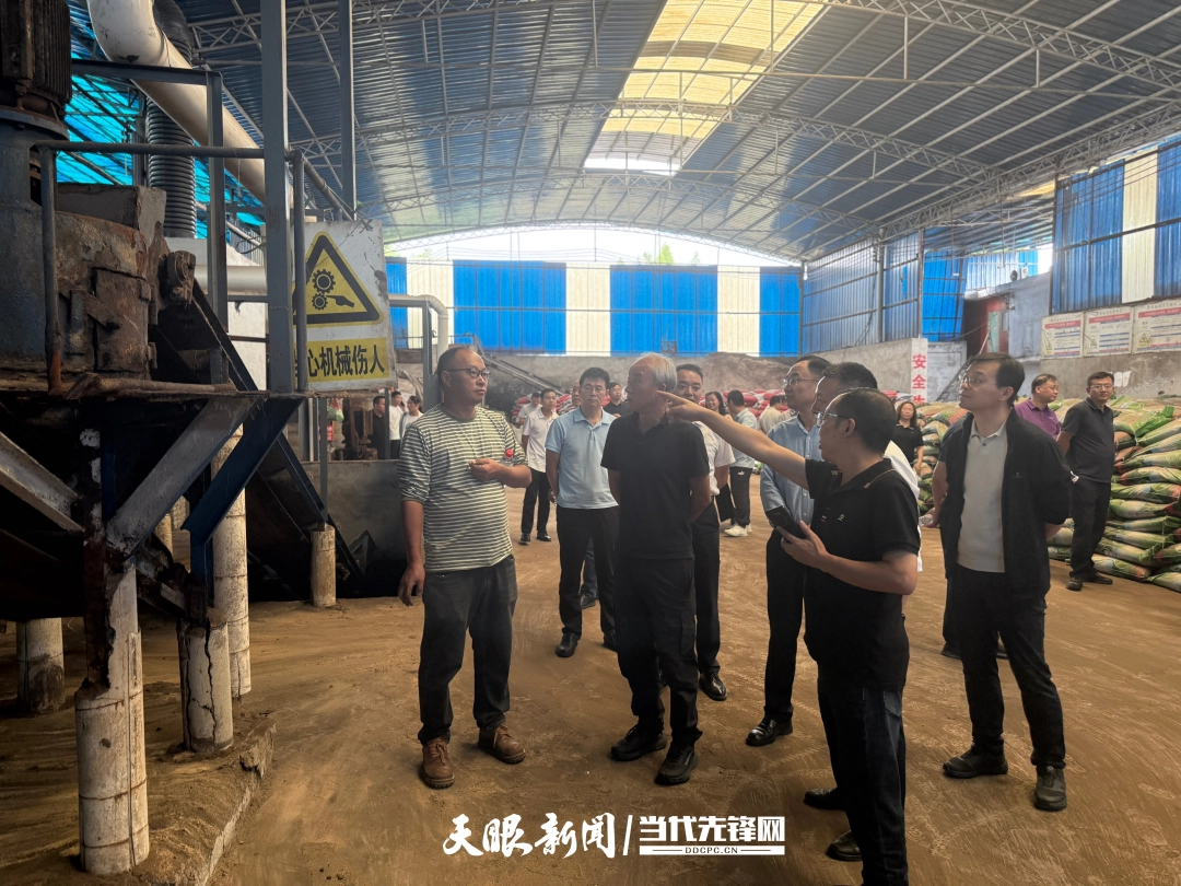 贵州省茶叶产业技术体系2026年度梵净抹茶有机基地建设交流会在湄潭召开