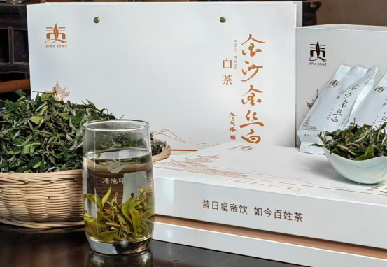 2026贵州绿茶（国际酒博会）产销推介之企业篇【2】