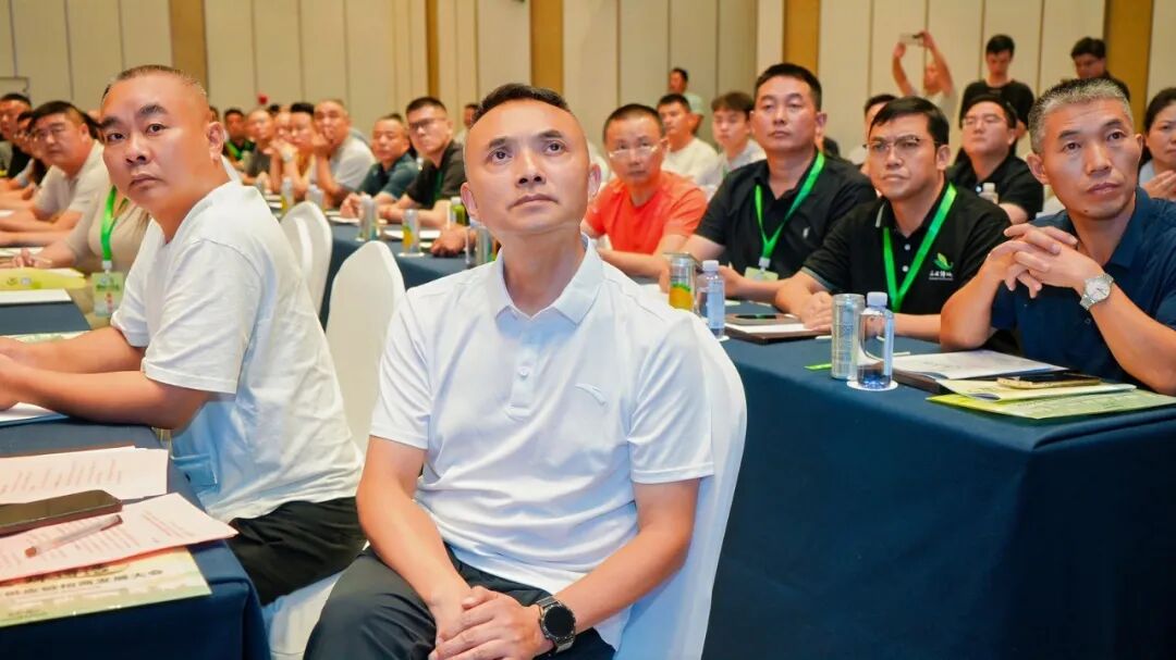 2026新茶饮供应链共创交流会在遵义举行 2026新茶饮供应链共创交流会在遵义举行