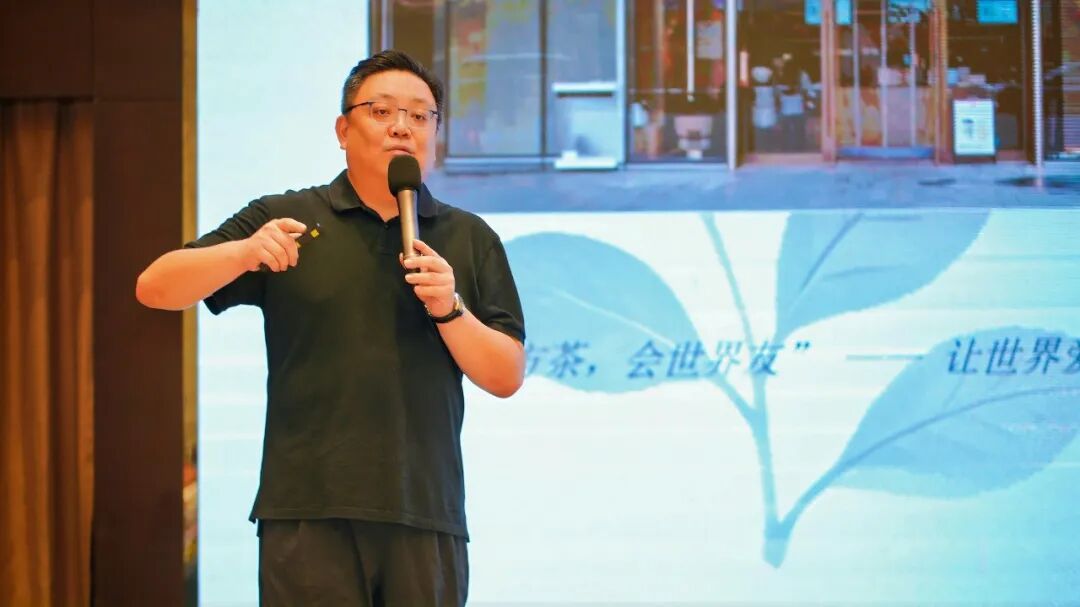 2026新茶饮供应链共创交流会在遵义举行 2026新茶饮供应链共创交流会在遵义举行