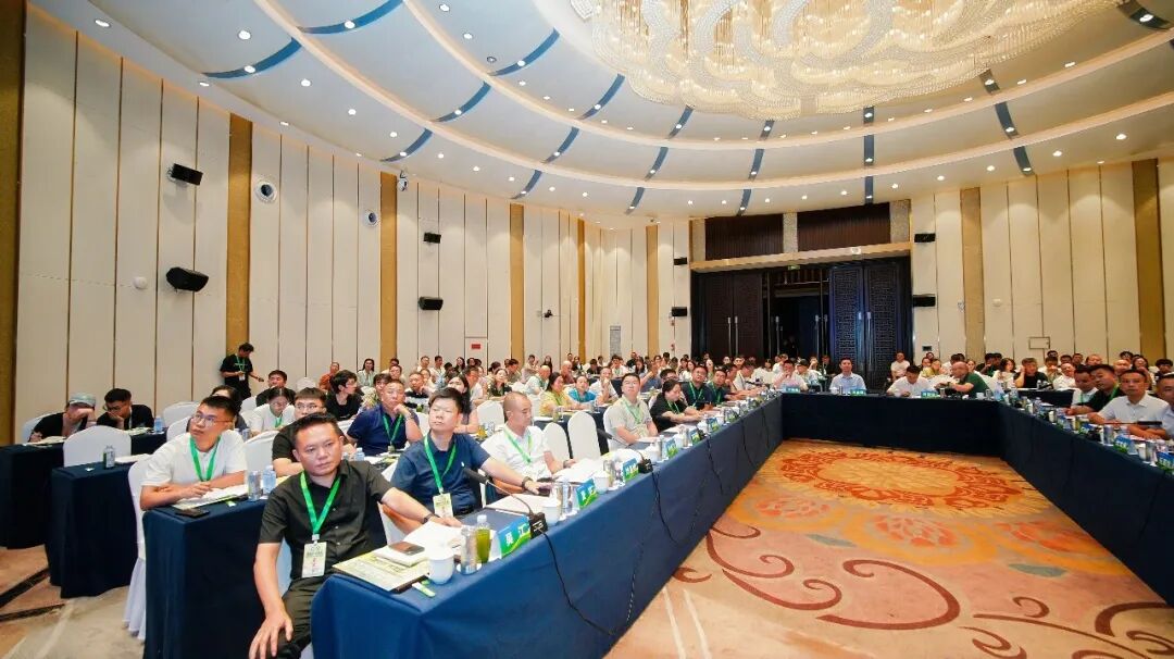 2026新茶饮供应链共创交流会在遵义举行 2026新茶饮供应链共创交流会在遵义举行