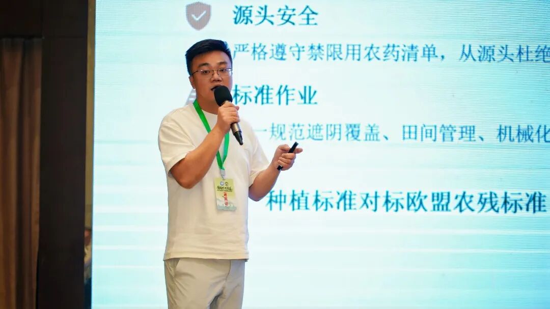 2026新茶饮供应链共创交流会在遵义举行 2026新茶饮供应链共创交流会在遵义举行
