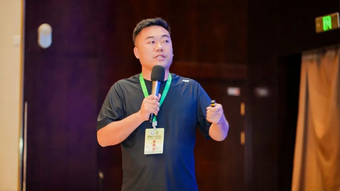 2026新茶饮供应链共创交流会在遵义举行 2026新茶饮供应链共创交流会在遵义举行