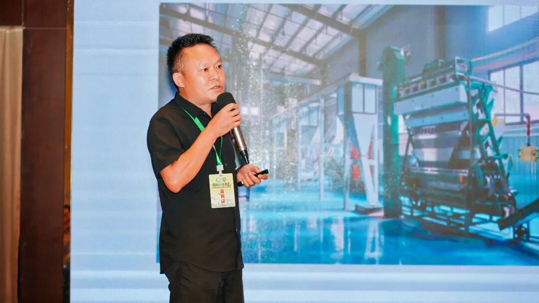 2026新茶饮供应链共创交流会在遵义举行 2026新茶饮供应链共创交流会在遵义举行