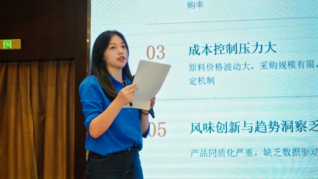 2026新茶饮供应链共创交流会在遵义举行 2026新茶饮供应链共创交流会在遵义举行