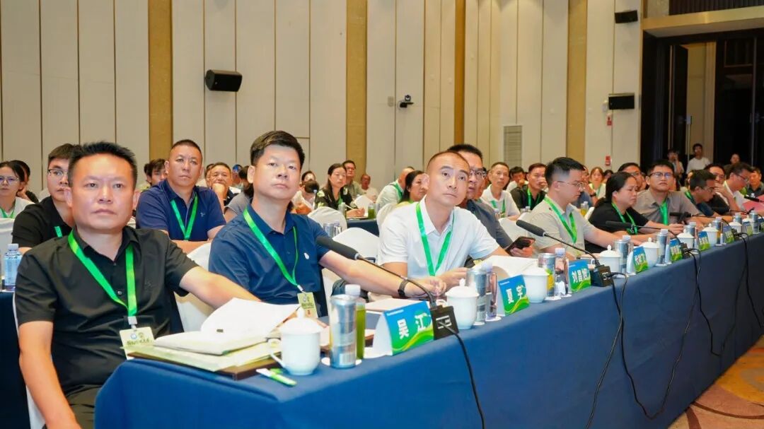 2026新茶饮供应链共创交流会在遵义举行 2026新茶饮供应链共创交流会在遵义举行