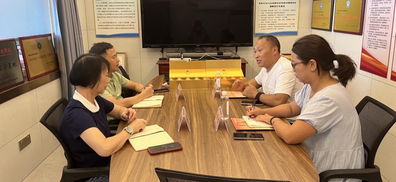 山海同心 一路黔行 | 2026珠遵消费协作产销对接活动在珠海、澳门成功举办 山海同心 一路黔行 | 2026珠遵消费协作产销对接活动在珠海、澳门成功举办