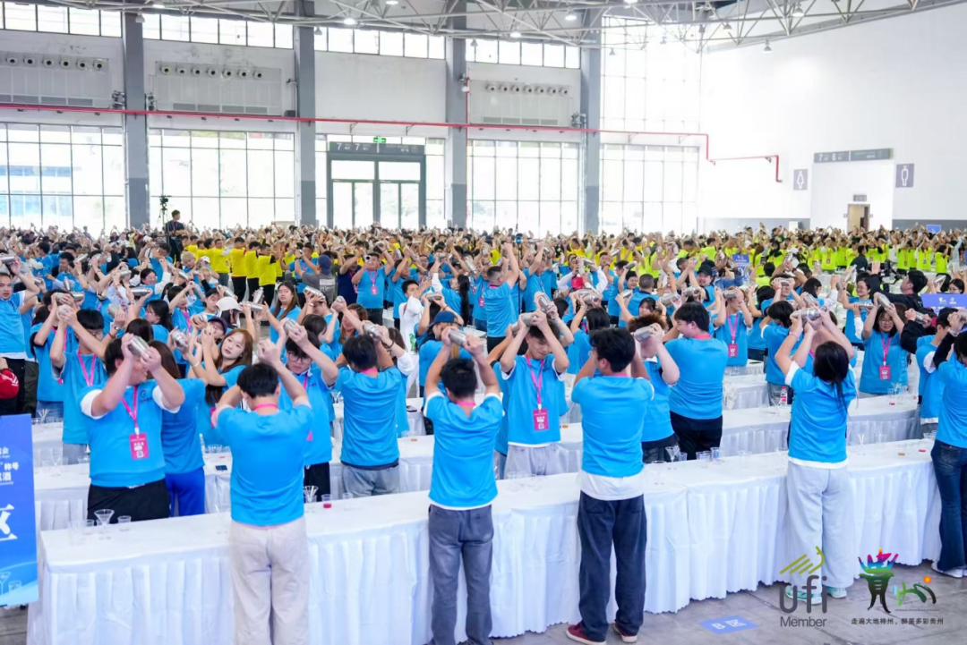 第十五届酒博会又一次刷新吉尼斯世界纪录 第十五届酒博会又一次刷新吉尼斯世界纪录