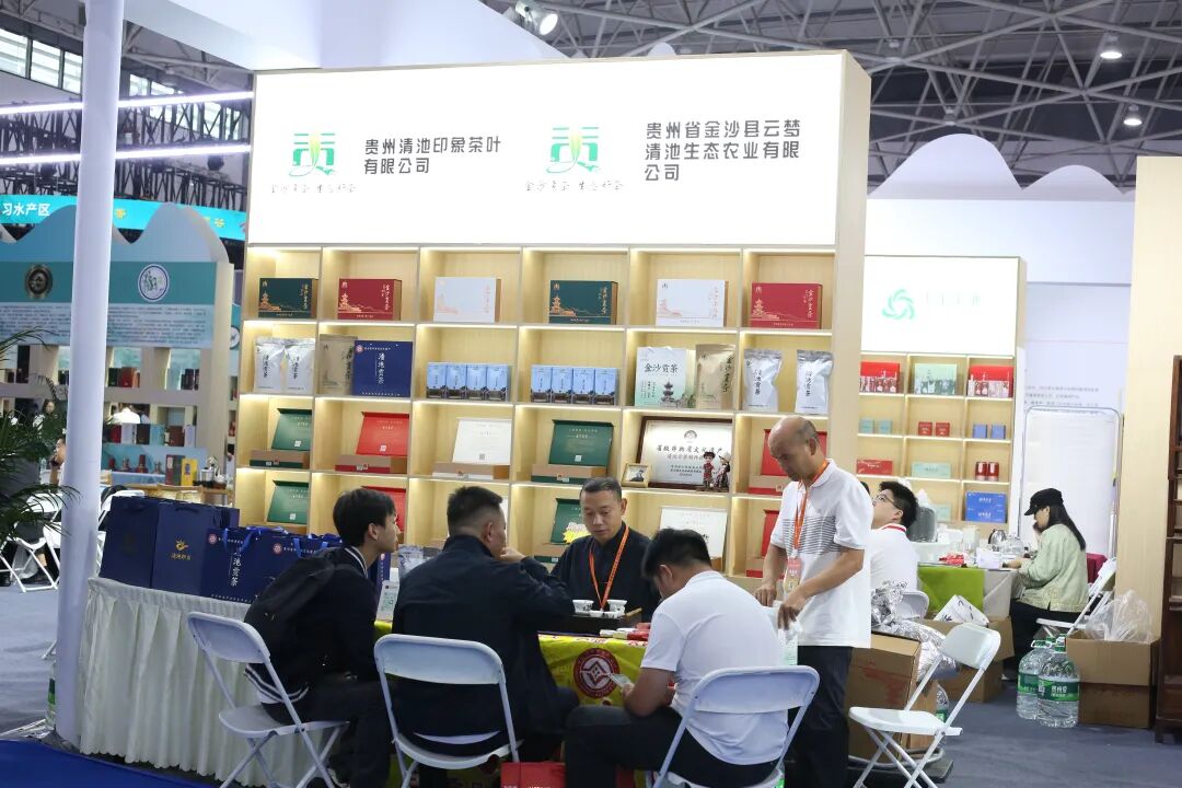 2026贵州绿茶产销推介活动亮相第十五届酒博会圆满收官 2026贵州绿茶产销推介活动亮相第十五届酒博会圆满收官