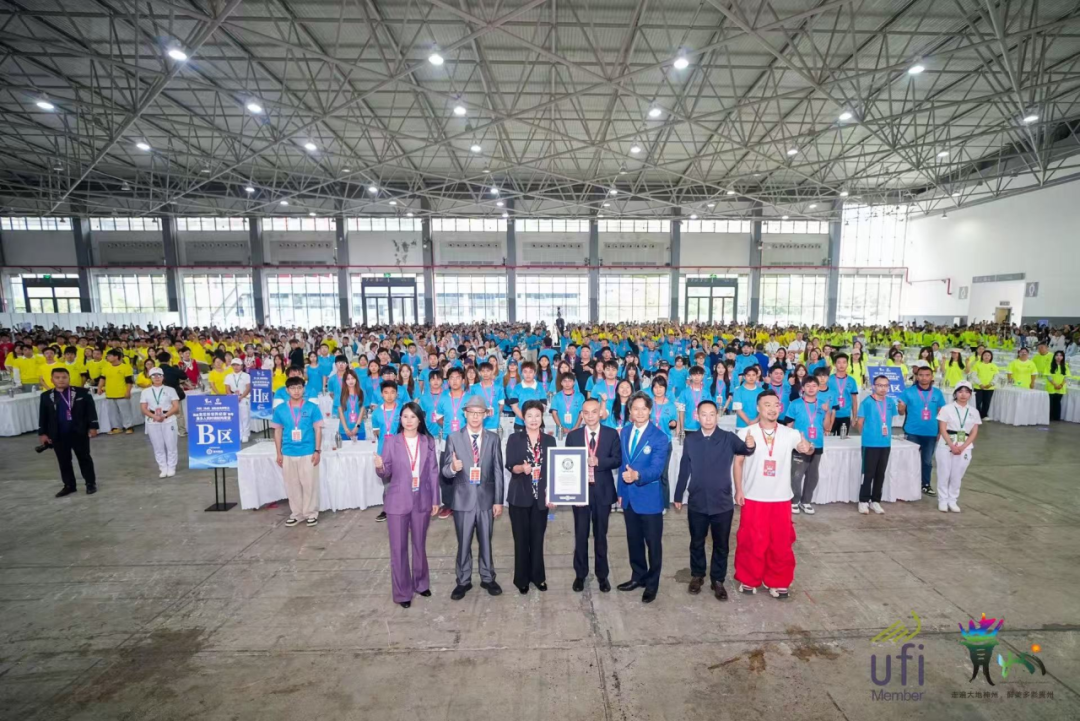 第十五届酒博会又一次刷新吉尼斯世界纪录 第十五届酒博会又一次刷新吉尼斯世界纪录