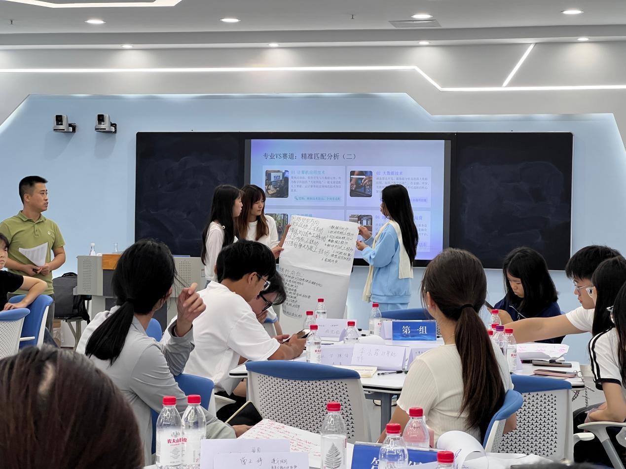 职引黔程·就在经开|贵阳经开区第三期就业训练营开营 助力青年学子扬帆职场 职引黔程·就在经开|贵阳经开区第三期就业训练营开营 助力青年学子扬帆职场