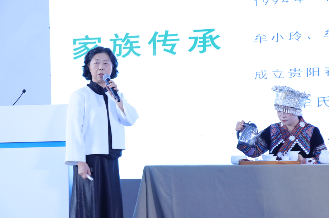 2026贵州绿茶(全国农产品产销大会·南部片区)产销推介活动在贵阳举行 2026贵州绿茶(全国农产品产销大会·南部片区)产销推介活动在贵阳举行