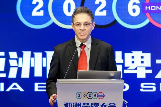 世界品牌实验室发布2026年亚洲品牌500强