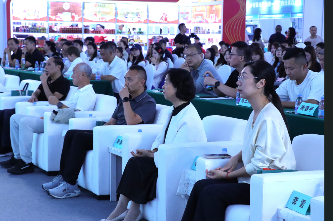 2026贵州绿茶(全国农产品产销大会·南部片区)产销推介活动在贵阳举行 2026贵州绿茶(全国农产品产销大会·南部片区)产销推介活动在贵阳举行