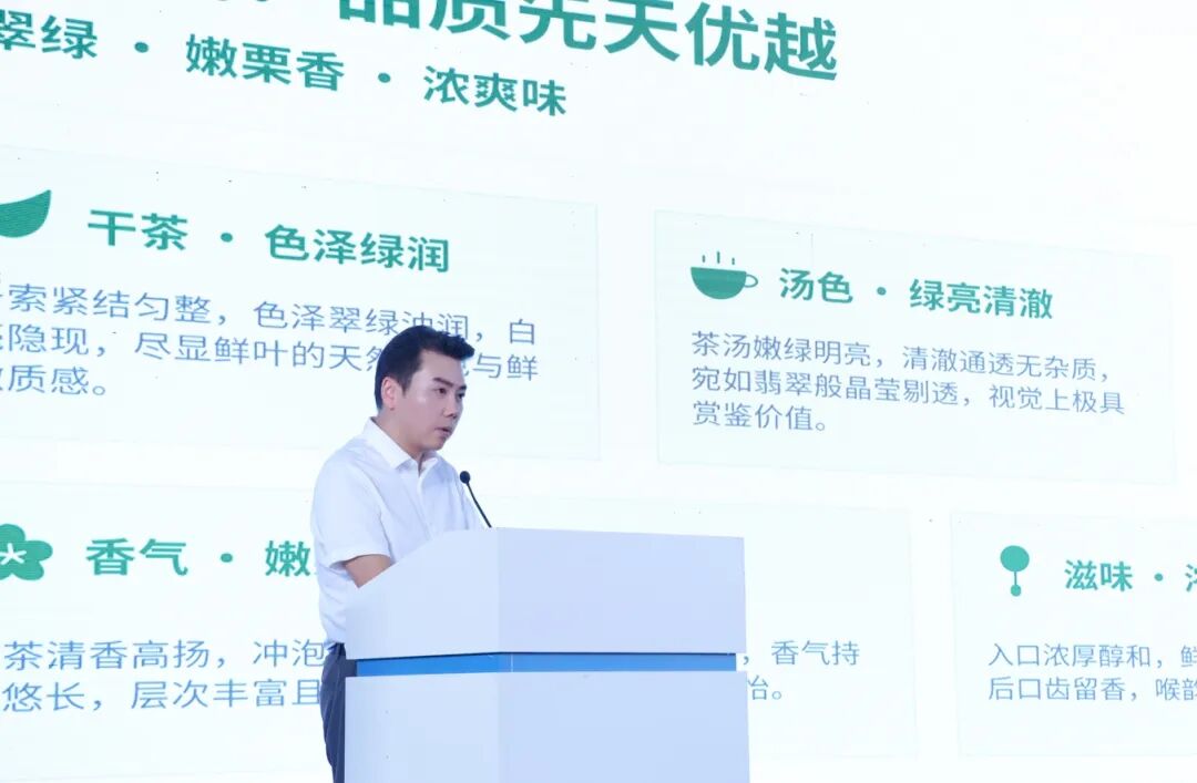 2026贵州绿茶(全国农产品产销大会·南部片区)产销推介活动在贵阳举行 2026贵州绿茶(全国农产品产销大会·南部片区)产销推介活动在贵阳举行