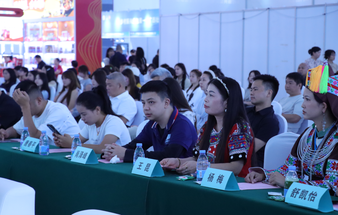 2026贵州绿茶(全国农产品产销大会·南部片区)产销推介活动在贵阳举行 2026贵州绿茶(全国农产品产销大会·南部片区)产销推介活动在贵阳举行