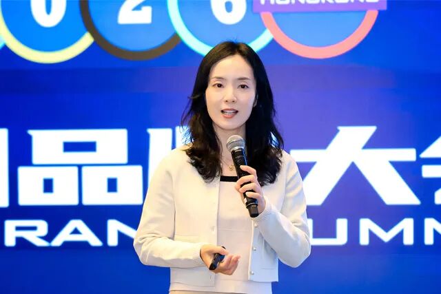 世界品牌实验室发布2026年亚洲品牌500强