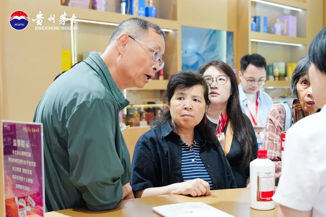 贵州茅台亮相2026年全国农产品产销大会（南部片区）
