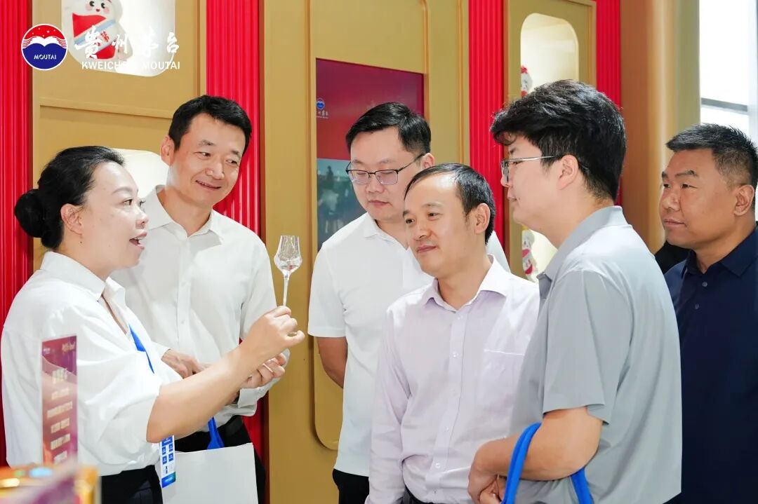 贵州茅台亮相2026年全国农产品产销大会（南部片区）