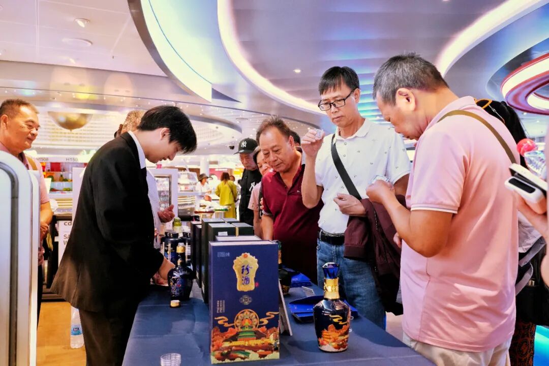 贵州珍酒携手中免集团登陆爱达・魔都号开启海上品牌盛宴