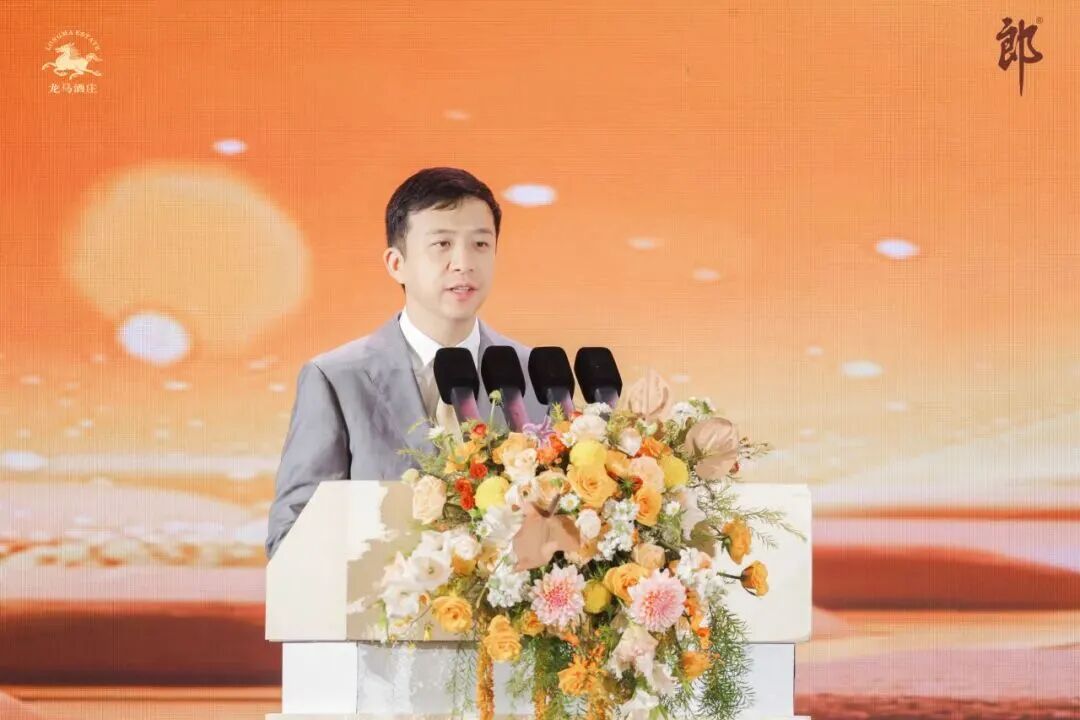 500嘉宾共开窖！2026郎酒秋酿开窖大典 龙马奔腾新气象