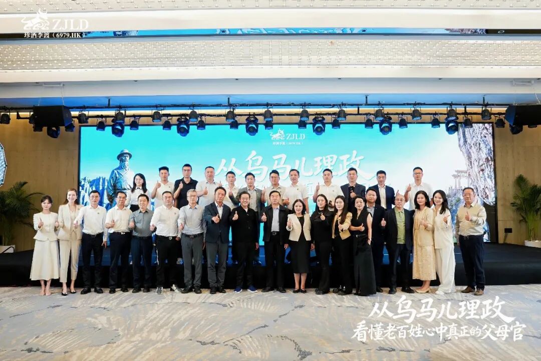 超130万人次观看！吴向东春城开讲：乌马儿与昆明千年文脉