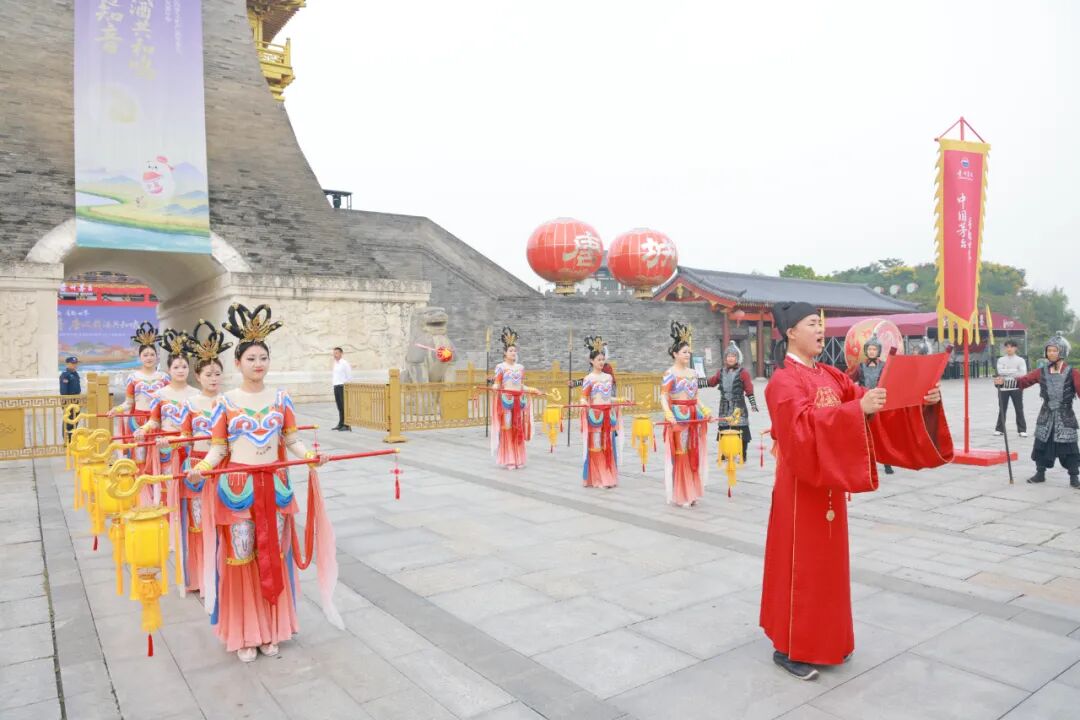 贵州茅台2026年湖北茅友嘉年华暨贵州茅台酒（春夏秋冬）四季文化产品发布会在襄阳举行
